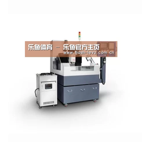 leyu体育官网产品名称四