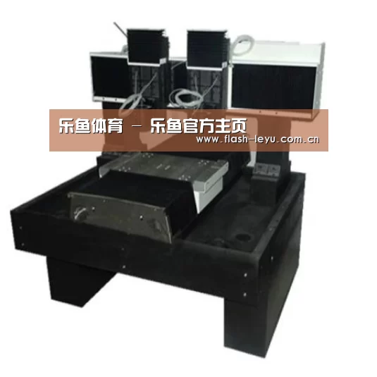 leyu体育官网产品名称七