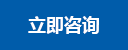 乐鱼体育 - 乐鱼官方主页