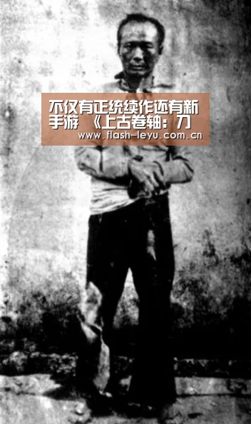 乐鱼体育官方平台