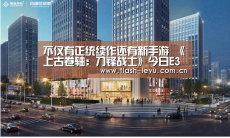 leyu体育官网
