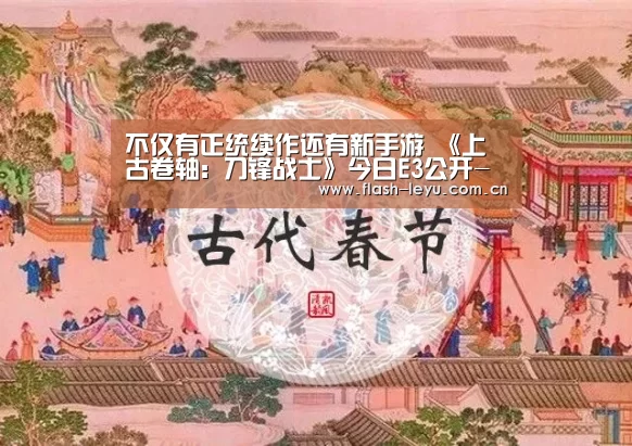 乐鱼体育官方平台