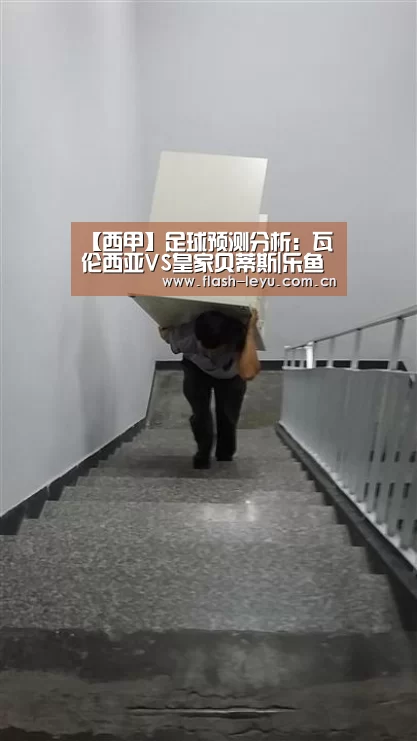 leyu体育官网